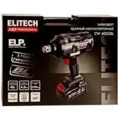 Гайковерт ELITECH CW 4022BL HD E2201.073.01 (с 1-им АКБ, кейс)