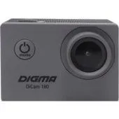 Экшен-камера Digma DiCam 180 (серый)