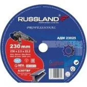 Отрезной диск Russland АДМ 23025