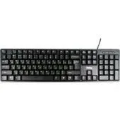 Клавиатура Dialog KS-030U Black