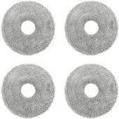 Насадка для влажной уборки Trouver Mop Pad MRMP8 (4 шт)