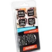 Цепь для пилы Patriot 20BP-64E