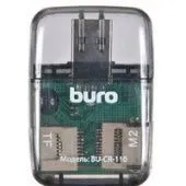 Карт-ридер Buro BU-CR-110