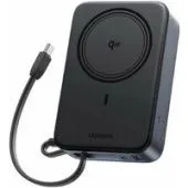 Внешний аккумулятор Ugreen PB567 20000mAh (темно-серый)
