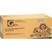 Картридж Gala-print GP-CB435/436/CE285A/712/713/725 (аналог HP, Canon)
