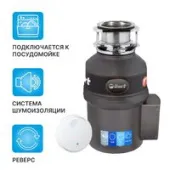 Измельчитель пищевых отходов Bort Titan 9000