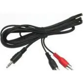 Кабель Rexant 17-4202