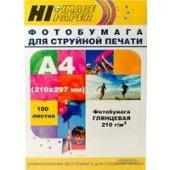 Фотобумага Hi-Black Hi-Image глянцевая А4, 210 г/м2, 100 л [A200402U]