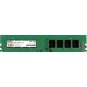 Оперативная память ExeGate 4GB DDR4 PC4-21300 EX283081RUS