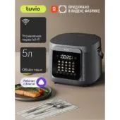 Мультиварка Tuvio TMC04D5S