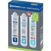 Комплект картриджей БАРЬЕР Эксперт Жесткость Р223Р00