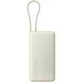 Внешний аккумулятор Xiaomi 67W Power Bank PB2067 20000mAh (бежевый, международная версия)