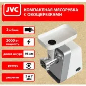Мясорубка JVC JK-MG124