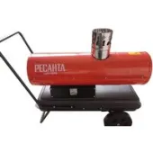 Дизельная тепловая пушка Ресанта ТДПН-20000