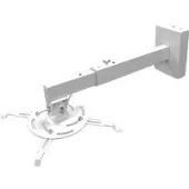 Кронштейн для проектора ПринтЛюкс PL PRO-700 (белый)