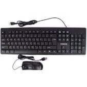 Офисный набор Гарнизон GKS-126