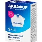 Комплект картриджей АКВАФОР Максфор+ Mg (2 шт.)
