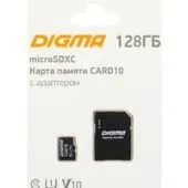 Карта памяти Digma MicroSDXC Class 10 Card10 DGFCA128A01