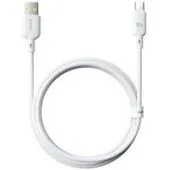 Кабель Baseus Silky Series Fast Charging Cable USB to Type-C 100W (1 м, белый)