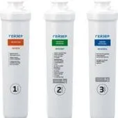 Комплект картриджей Гейзер Смарт (для жесткой воды, 3 шт.)