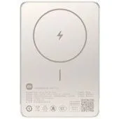 Внешний аккумулятор Xiaomi Super Slim Magnetic Power Bank WPB0507S 5000mAh (золотистый, международная версия)