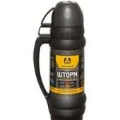 Термос Арктика 109-1000M Black