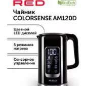 Электрический чайник RED Colorsense AM120D