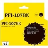 Картридж T2 IC-CPFI-107BK (аналог Canon PFI-107BK)