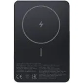 Внешний аккумулятор Xiaomi Super Slim Magnetic Power Bank WPB0507S 5000mAh (черный, международная версия)