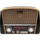 Радиоприемник Ritmix RPR-050 (золотой)