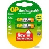 Аккумулятор GP AAA 850mAh 2 шт. [85AAAHC]