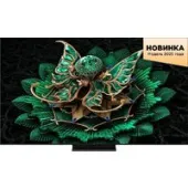 MiniLED телевизор TCL 65C7K