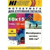 Фотобумага Hi-Black Hi-Image Матовая 10x15 110 г/кв.м. 50 л [A21175]