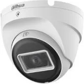CCTV-камера Dahua DH-HAC-T2A21P-U-IL-0280B