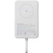 Внешний аккумулятор Xiaomi Magnetic Power Bank WPB1007MI 10000mAh (белый, международная версия)
