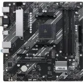 Материнская плата ASUS Prime A520M-A II/CSM