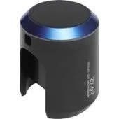 Аккумулятор Hyundai VCB-S7970