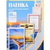 Пленка для ламинирования Office-Kit глянцевая A6 100 мкм 100 шт PLP111*154/100