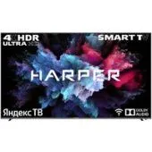 Телевизор Harper 75U750TS