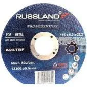 Отрезной диск Russland АДМ 11560