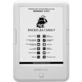 Электронная книга Onyx BOOX Васко Да Гама 5