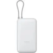 Внешний аккумулятор Xiaomi Power Bank PB2020MI 20000mAh (белый, международная версия)