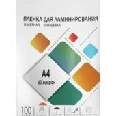Пленка для ламинирования Гелеос A4 60 мкм LPA4-60