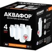 Картридж АКВАФОР А6 (4 шт)