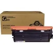 Картридж Gala-print GP-CF462X (аналог HP CF462X)
