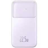 Внешний аккумулятор Baseus Comet Series Dual-Cable Digital Display Fast Charge Power Bank 22.5W 20000mAh (сиреневый)