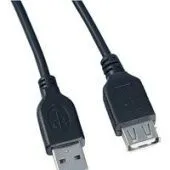 Удлинитель Perfeo U4501