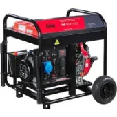 Дизельный генератор Fubag DS 6500 A ES