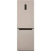 Холодильник Бирюса G920NF