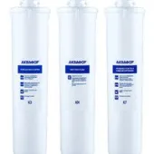 Комплект картриджей АКВАФОР Кристалл Н Умягчающий K3-KH-K7